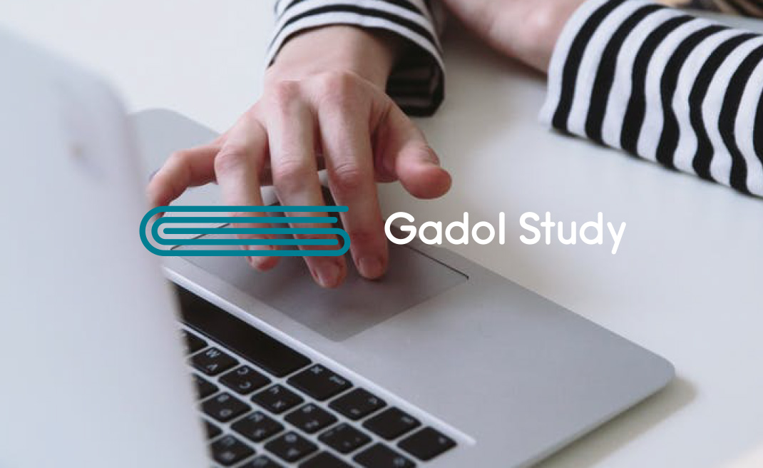 Gadol Study